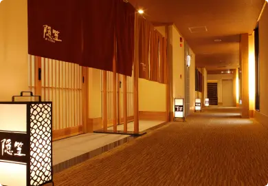 写真:貸切風呂 のれん