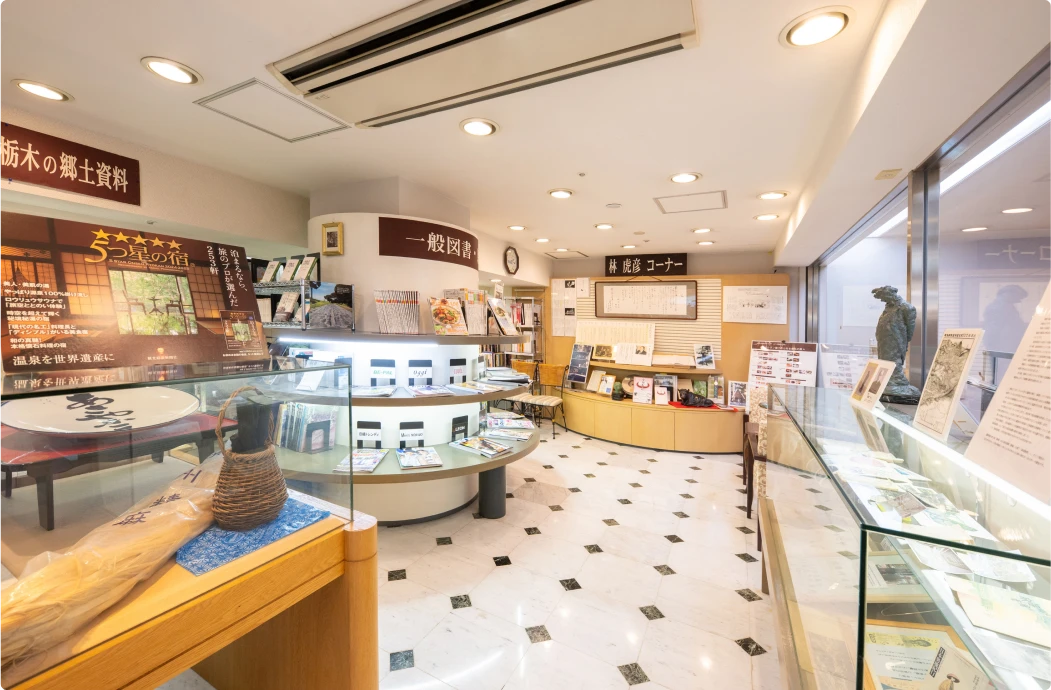 図書館 あさやライブラリー