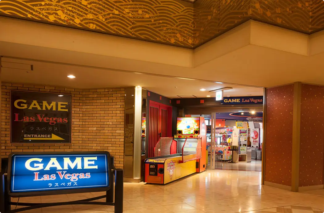 写真:ゲームコーナー ラスベガス3