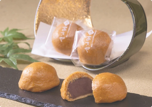 あさや特製温泉饅頭