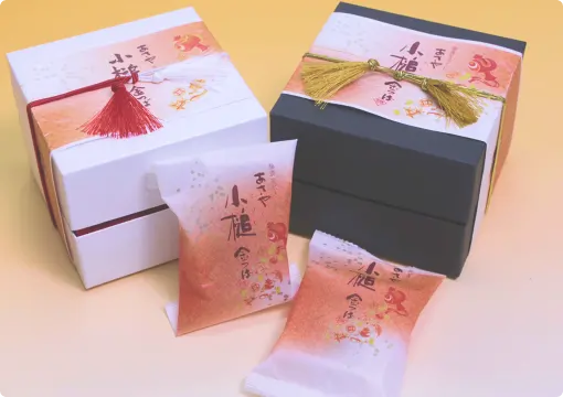 あさや小槌金つば