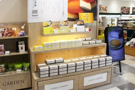 写真:御用邸チーズケーキ