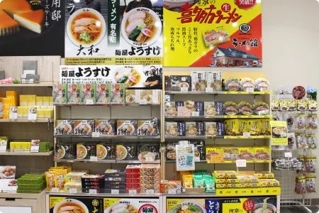 写真:ご当地ラーメンコーナー