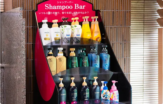 シャンプーバー