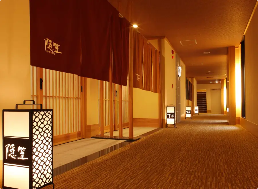 写真:隠笠(かくれがさ)3